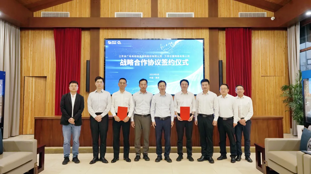 微信图片_20251010153645_890_130.png