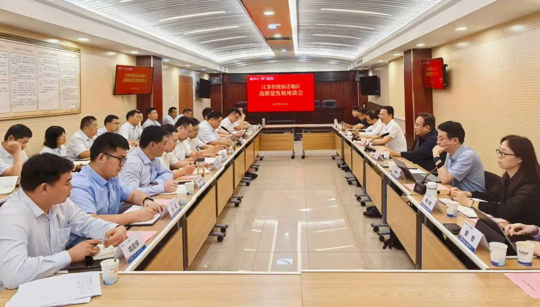 微信图片_2025-07-21_095329_291.png