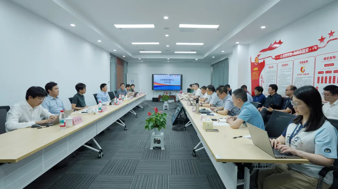 微信图片_2025-07-21_095624_624.png