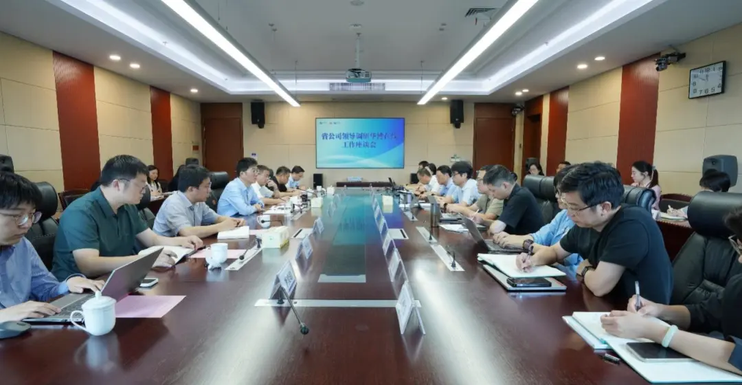 微信图片_2025-07-21_100152_915.png
