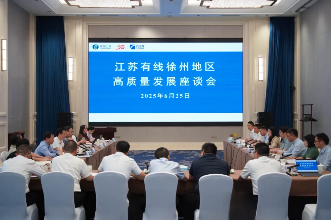微信图片_2025-07-21_100620_406.png