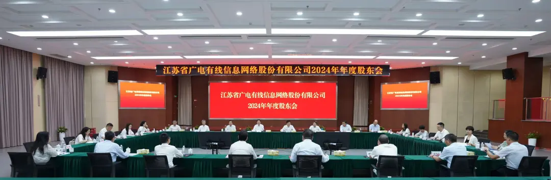 微信图片_2025-07-21_101515_782.png
